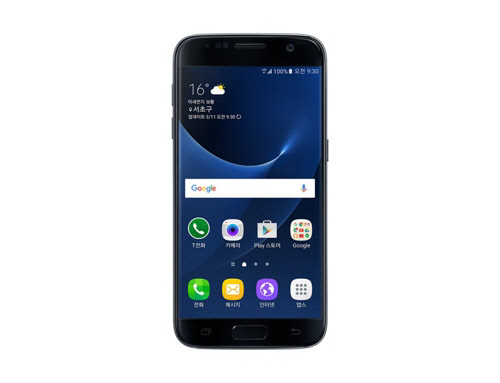 삼성 갤럭시S7. 삼성전자 제공